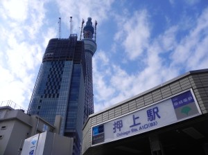 Tokyo Sky Tree Im Dezember 2010