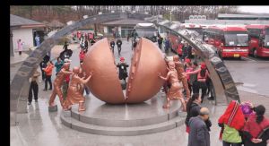 Szene 00123 File 3rd Tunnel DMZ