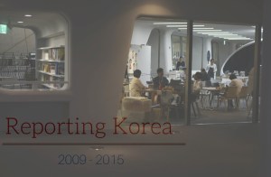 Berichten Korea Grafik 1